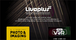 Desktop Screenshot of photoshow.co.kr